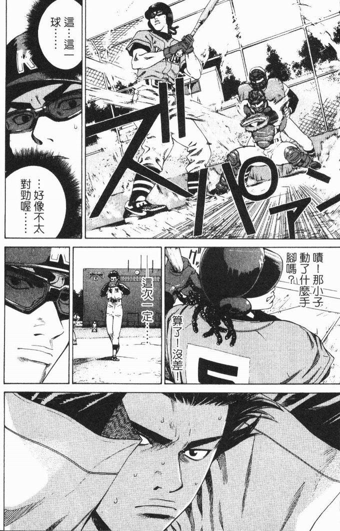第168页