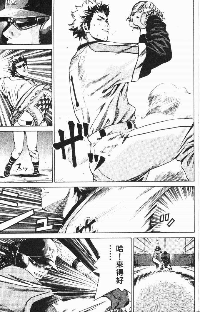 第169页
