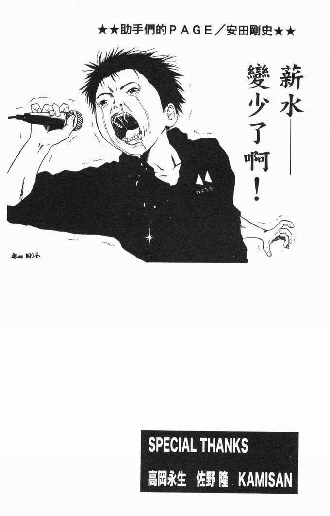 第176页