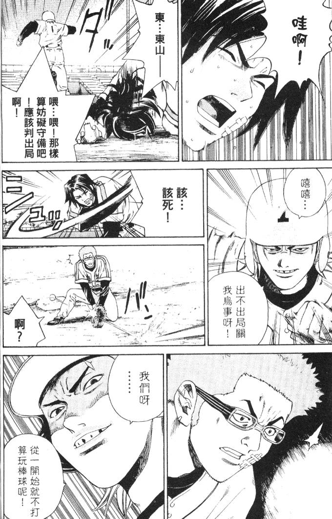 第148页