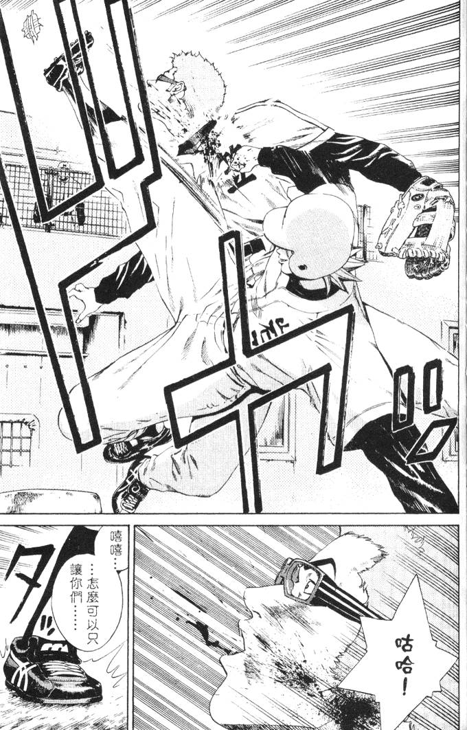 第149页