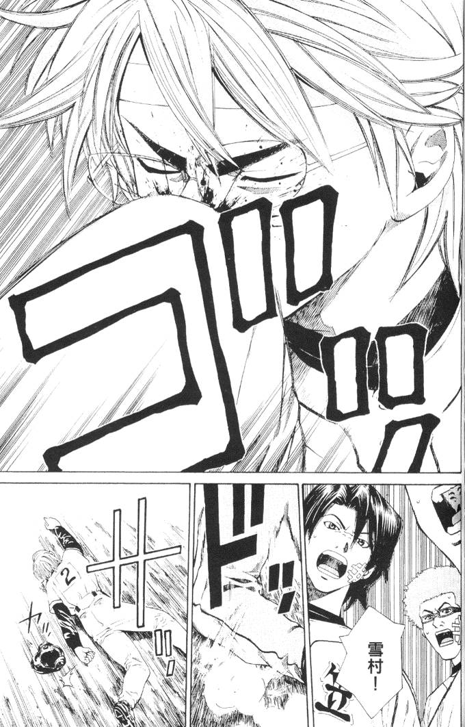 第155页