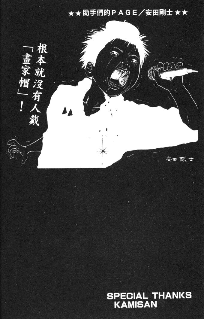 第180页