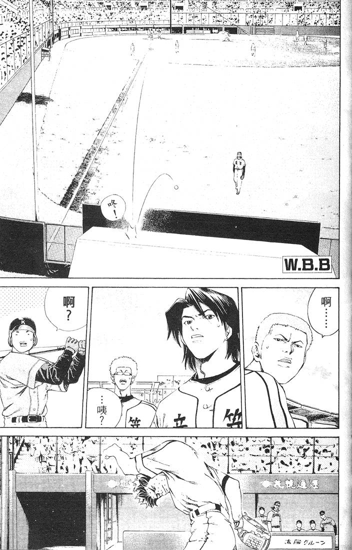 第145页