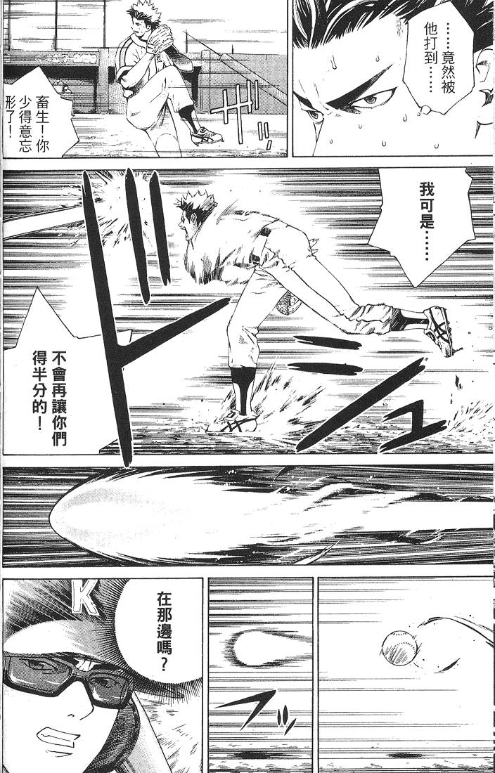 第158页