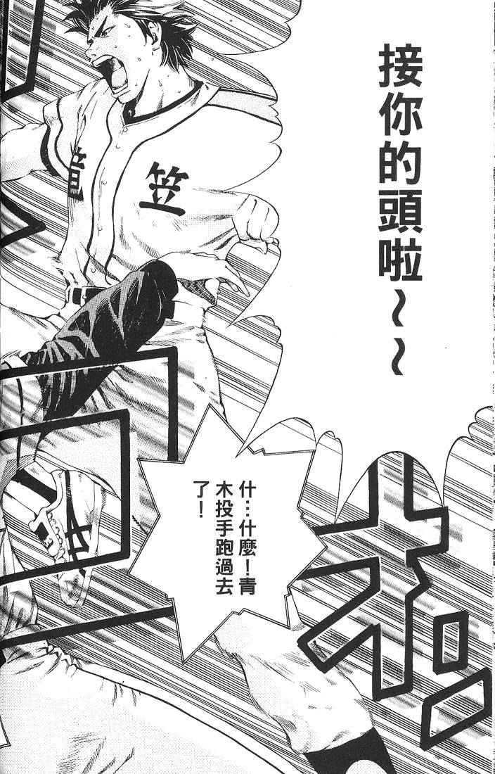 第162页