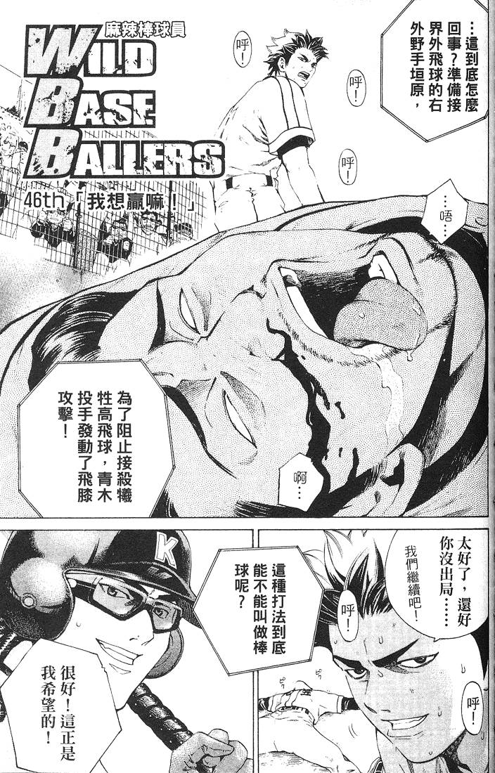 第165页