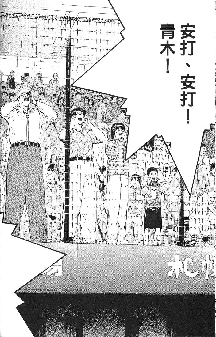 第182页