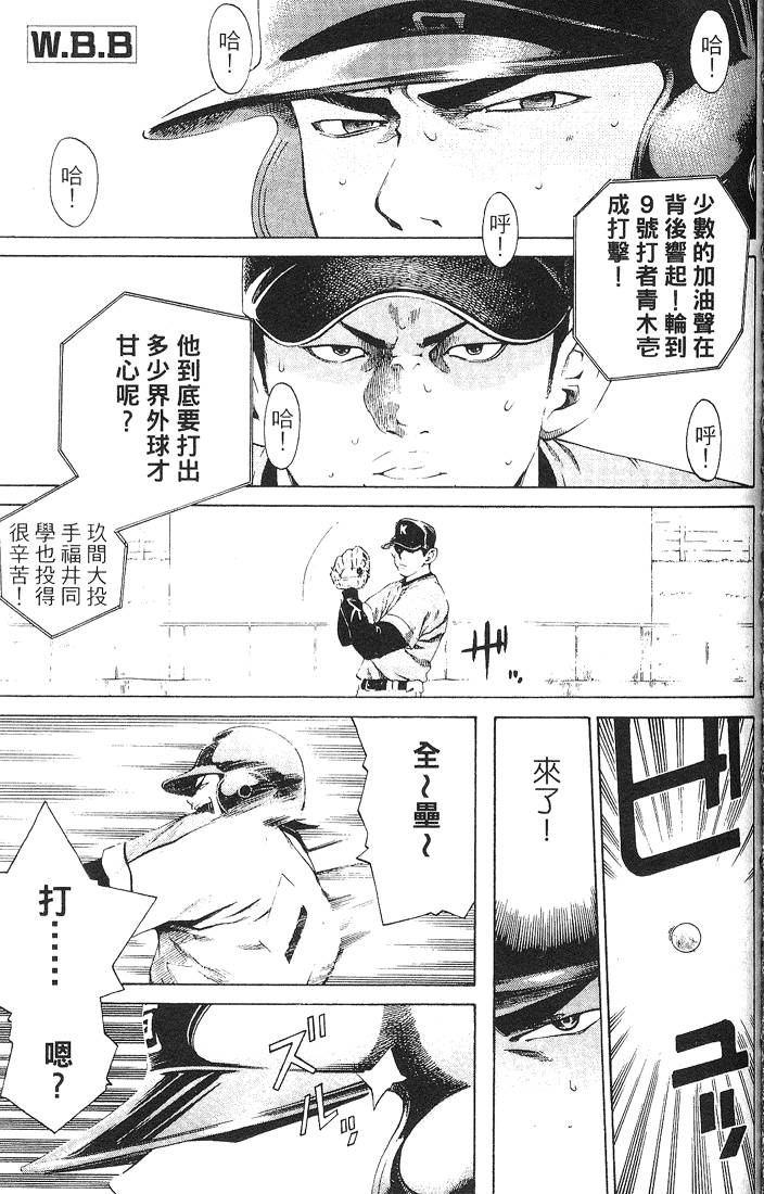 第185页