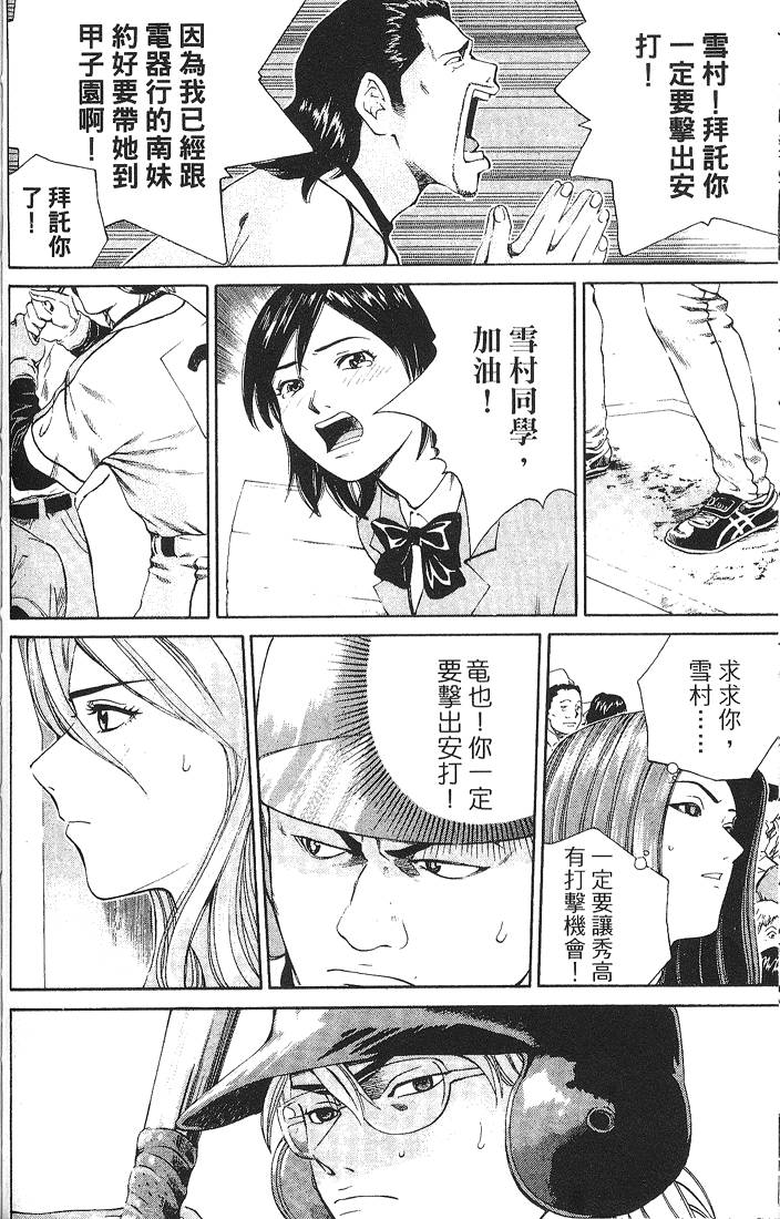 第192页