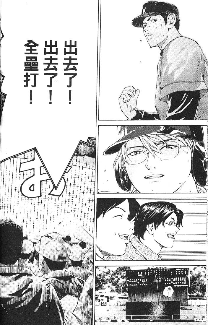 第200页