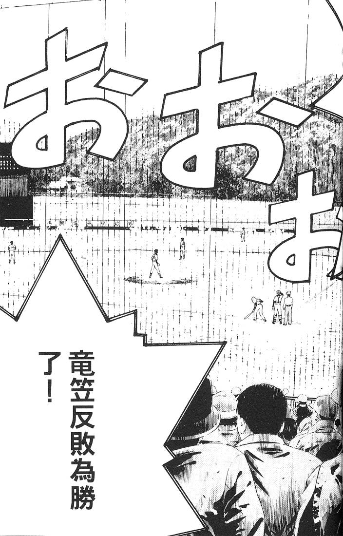 第201页
