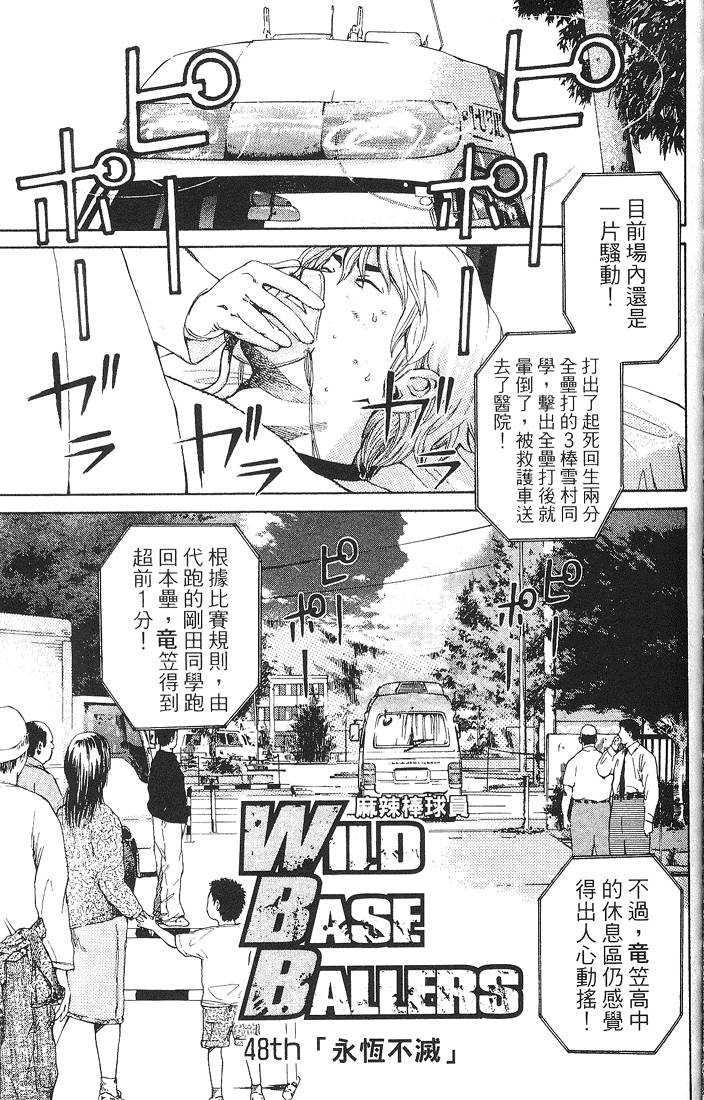 第205页