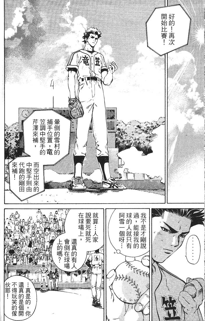 第208页