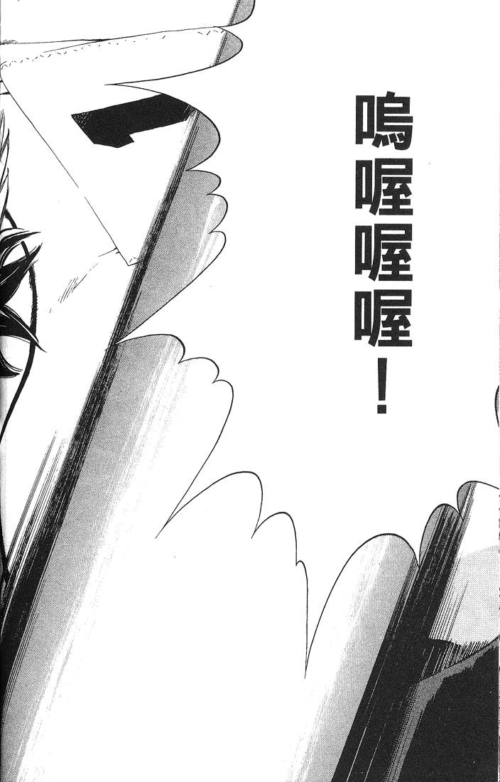 第210页