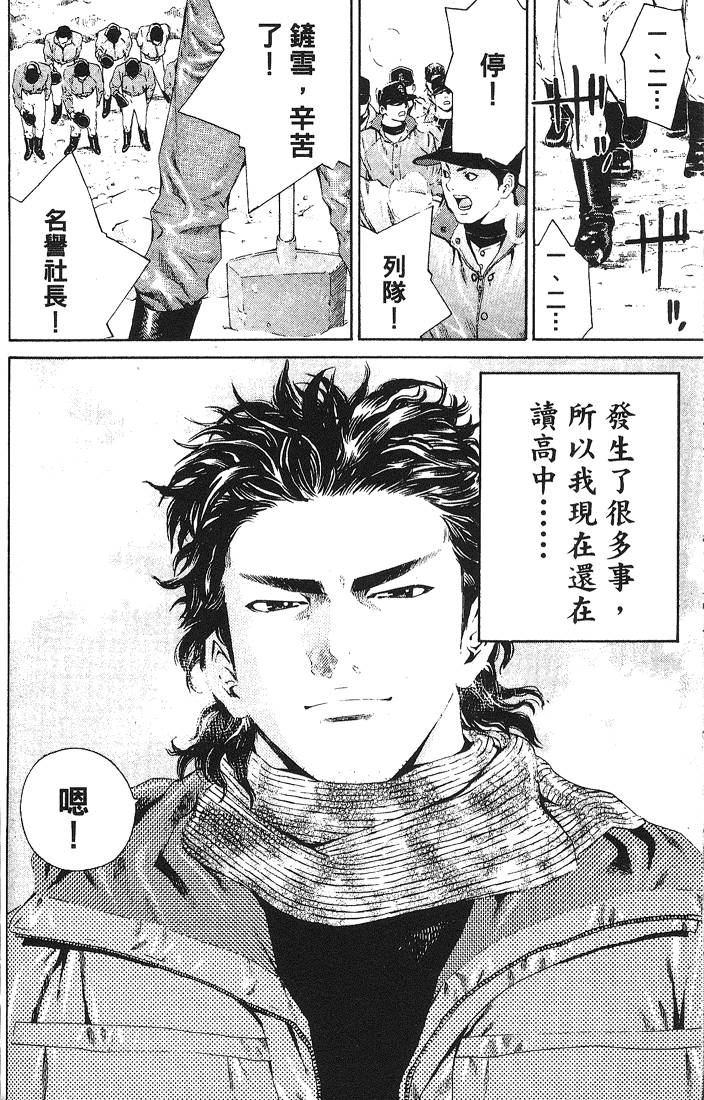 第224页