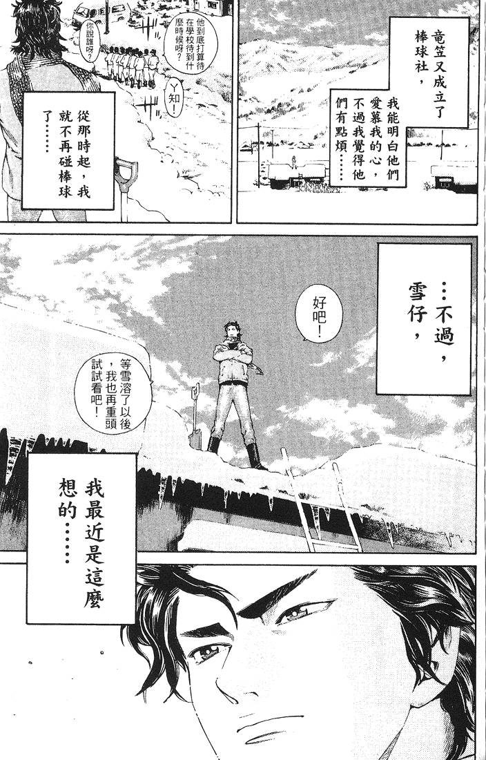 第225页