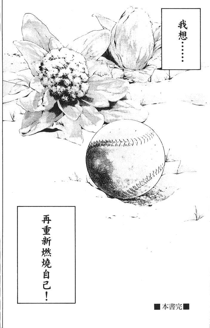 第226页