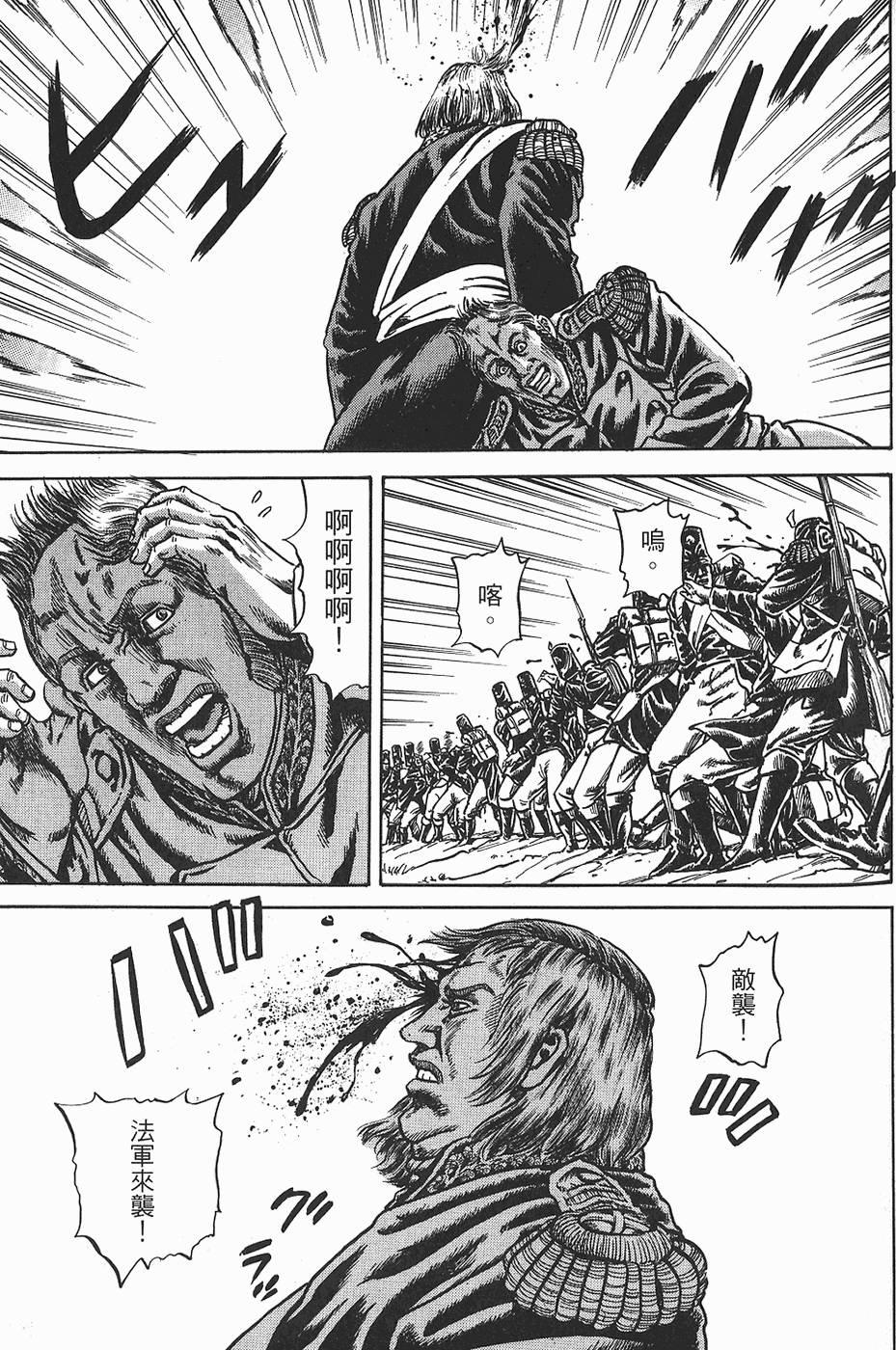 第102页