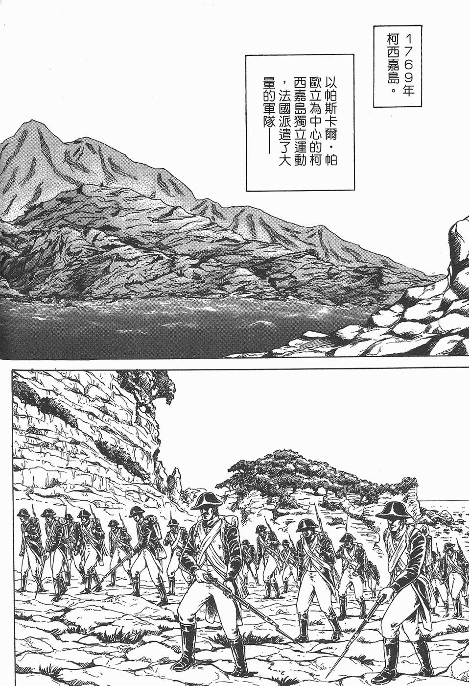 第125页