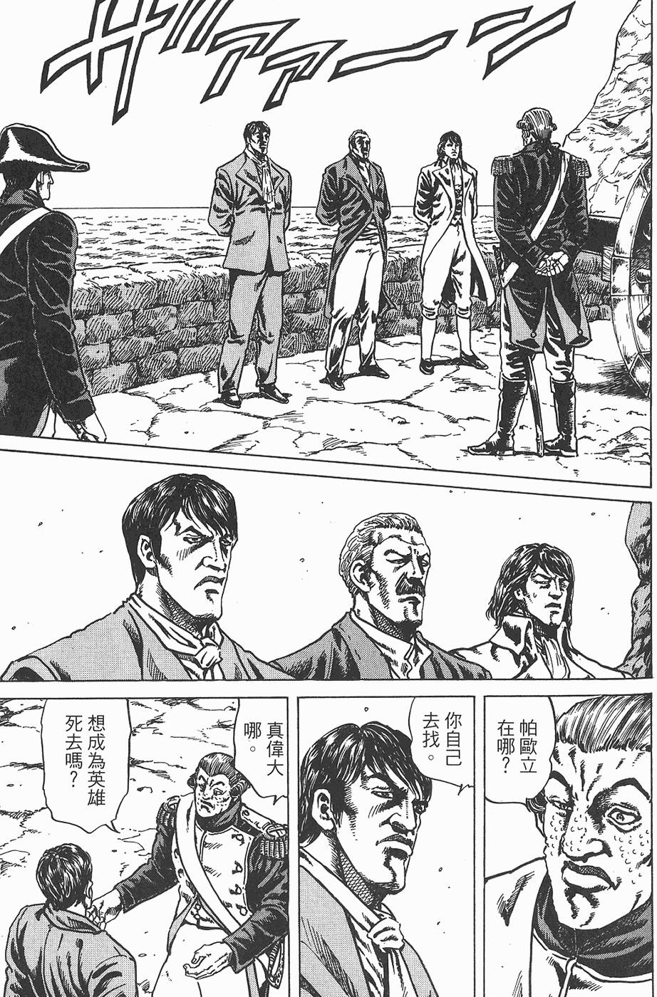 第130页