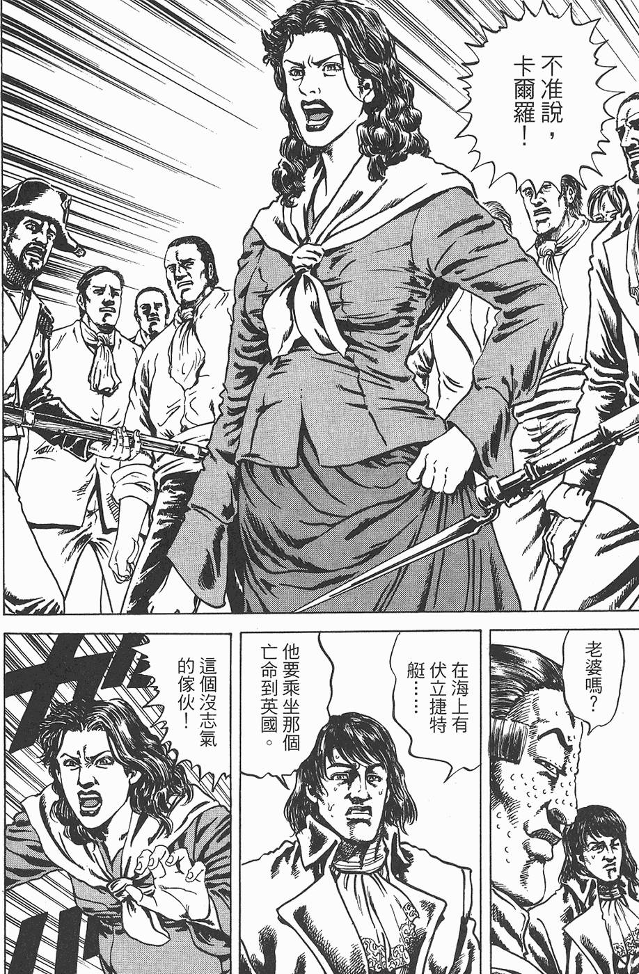 第133页