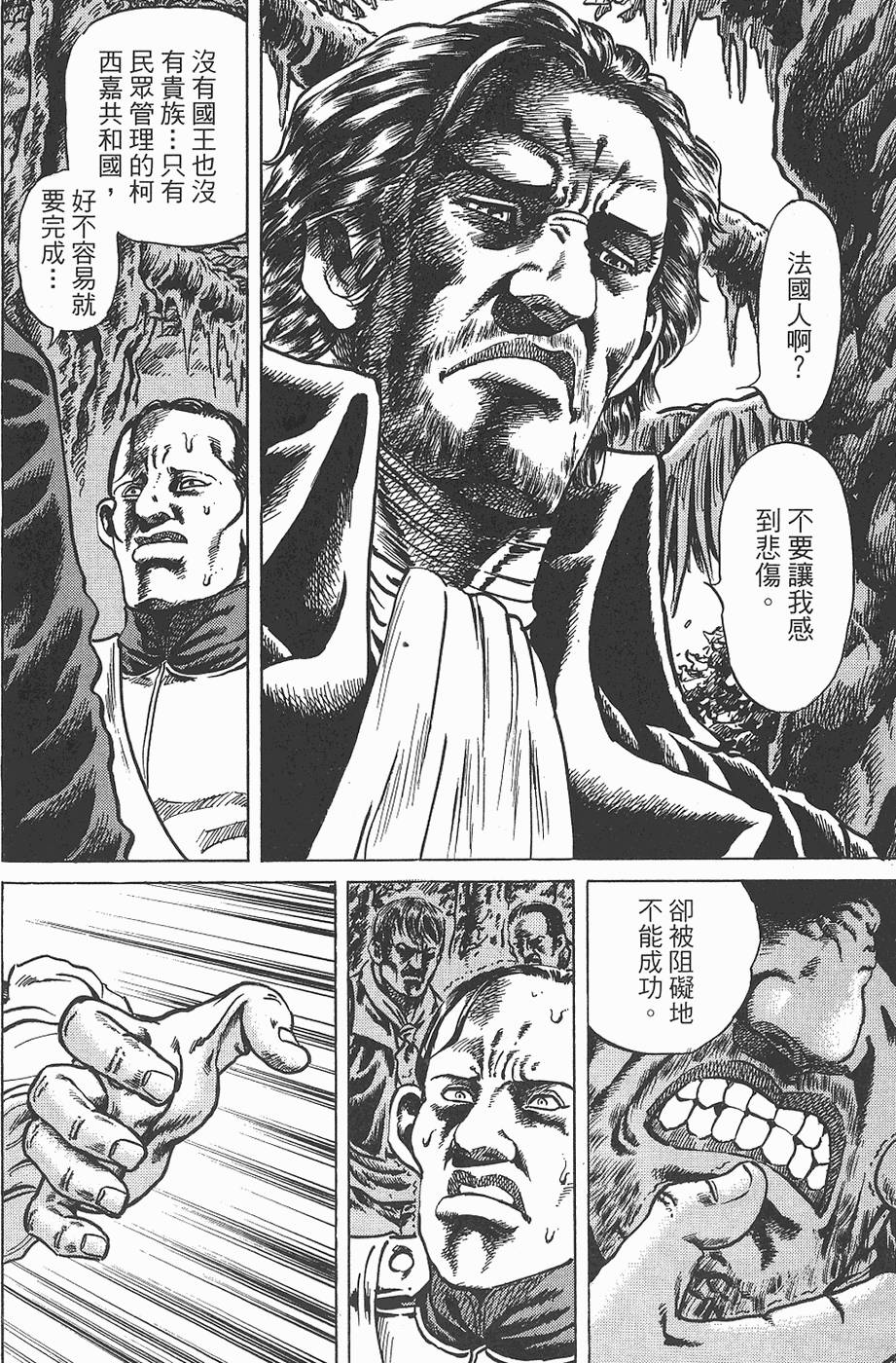 第141页