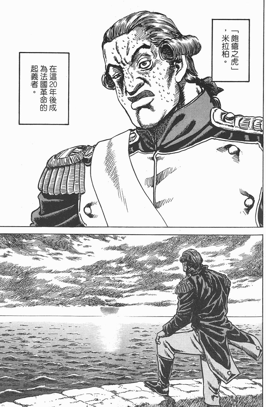第146页