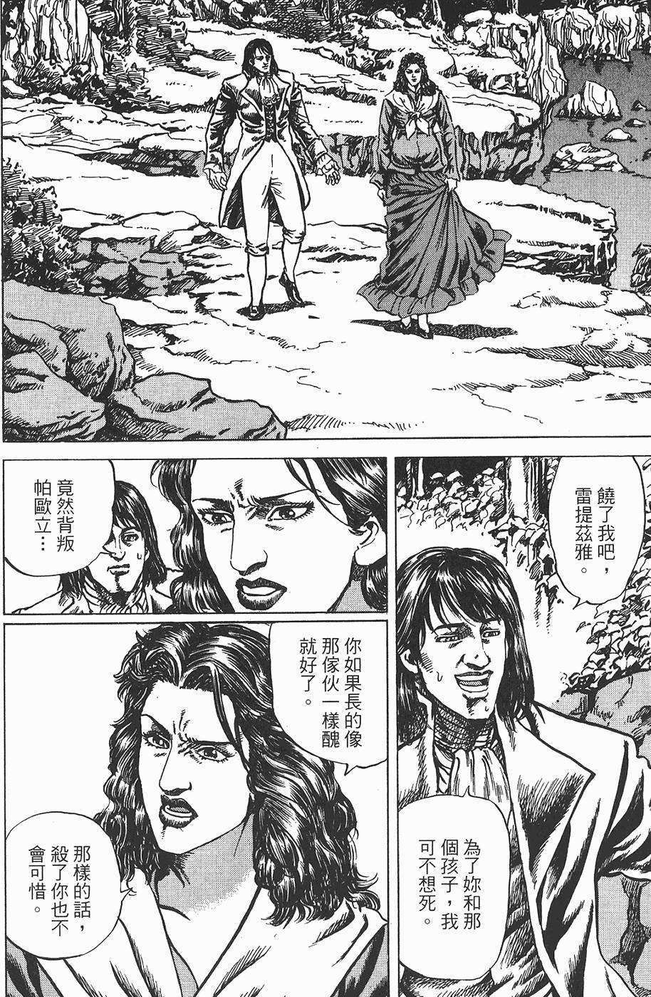 第147页