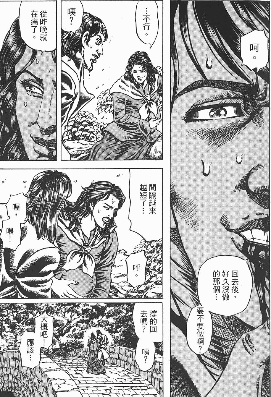 第150页