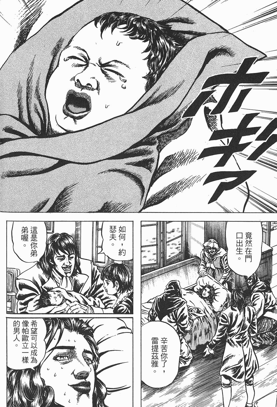 第151页