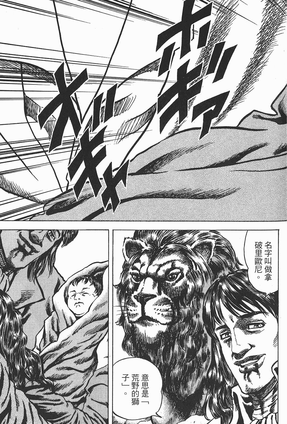 第152页