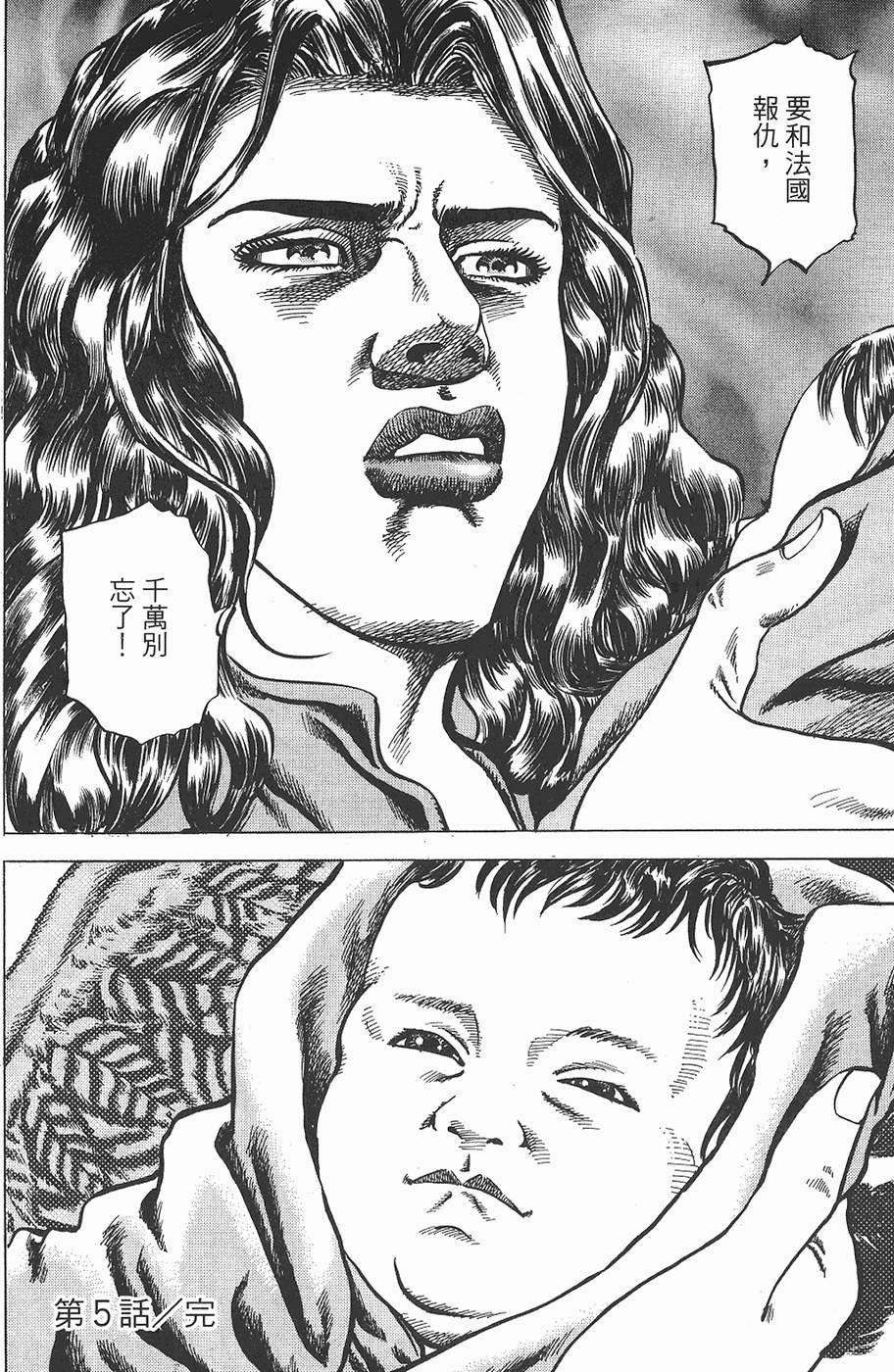 第153页