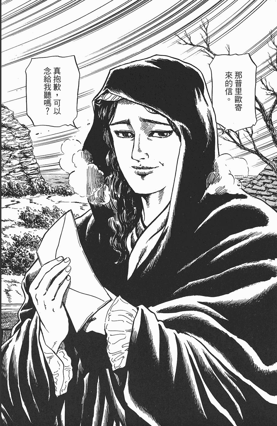 第155页
