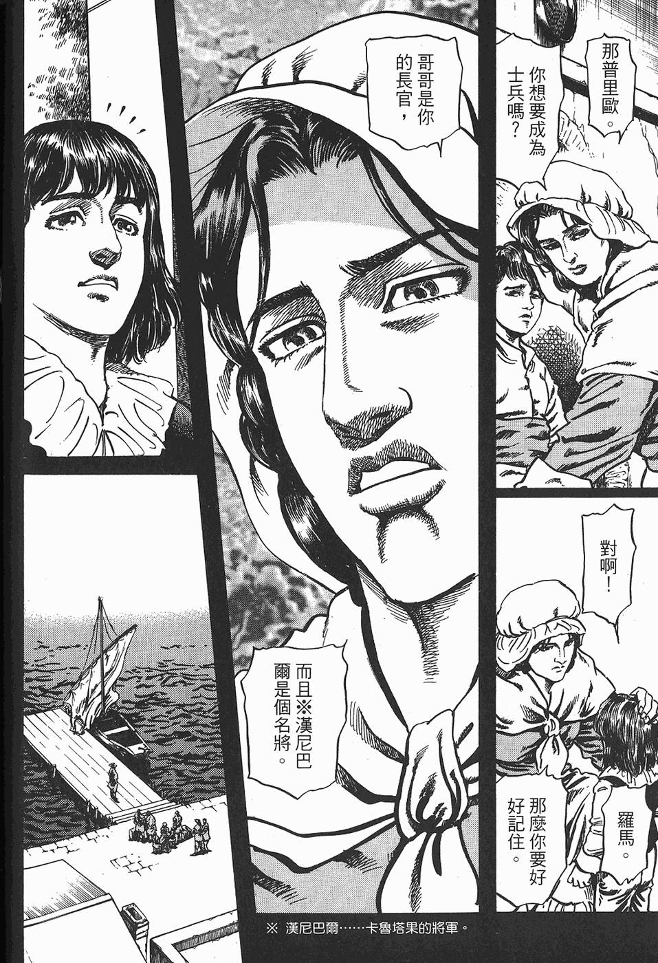 第159页