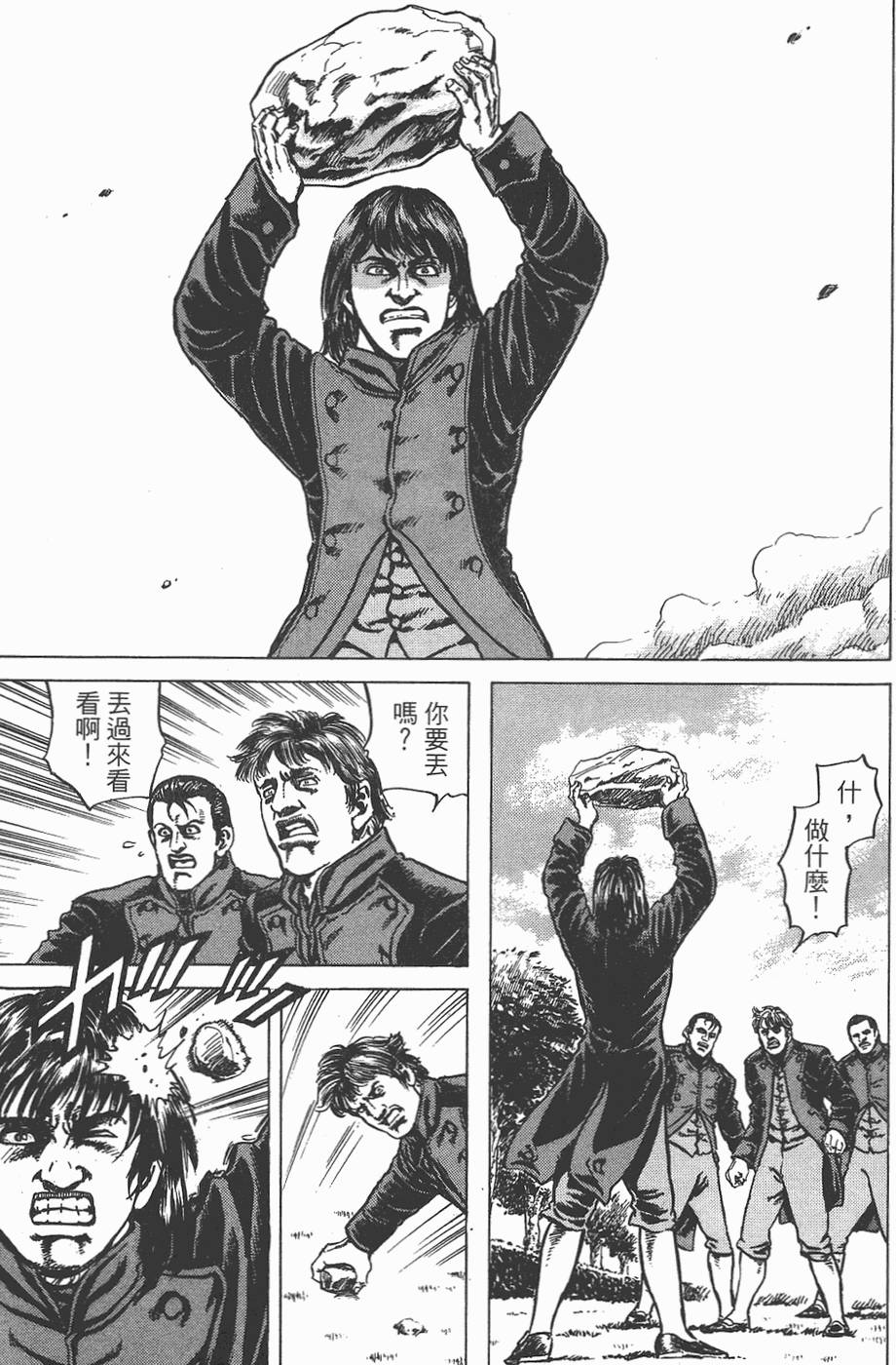 第168页