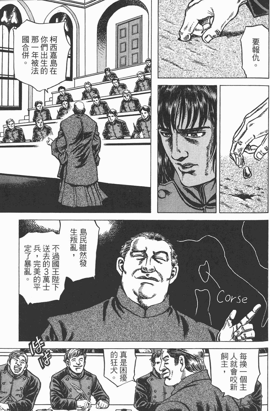 第170页