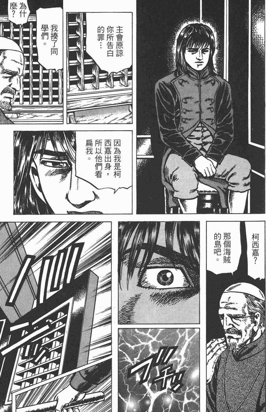 第176页