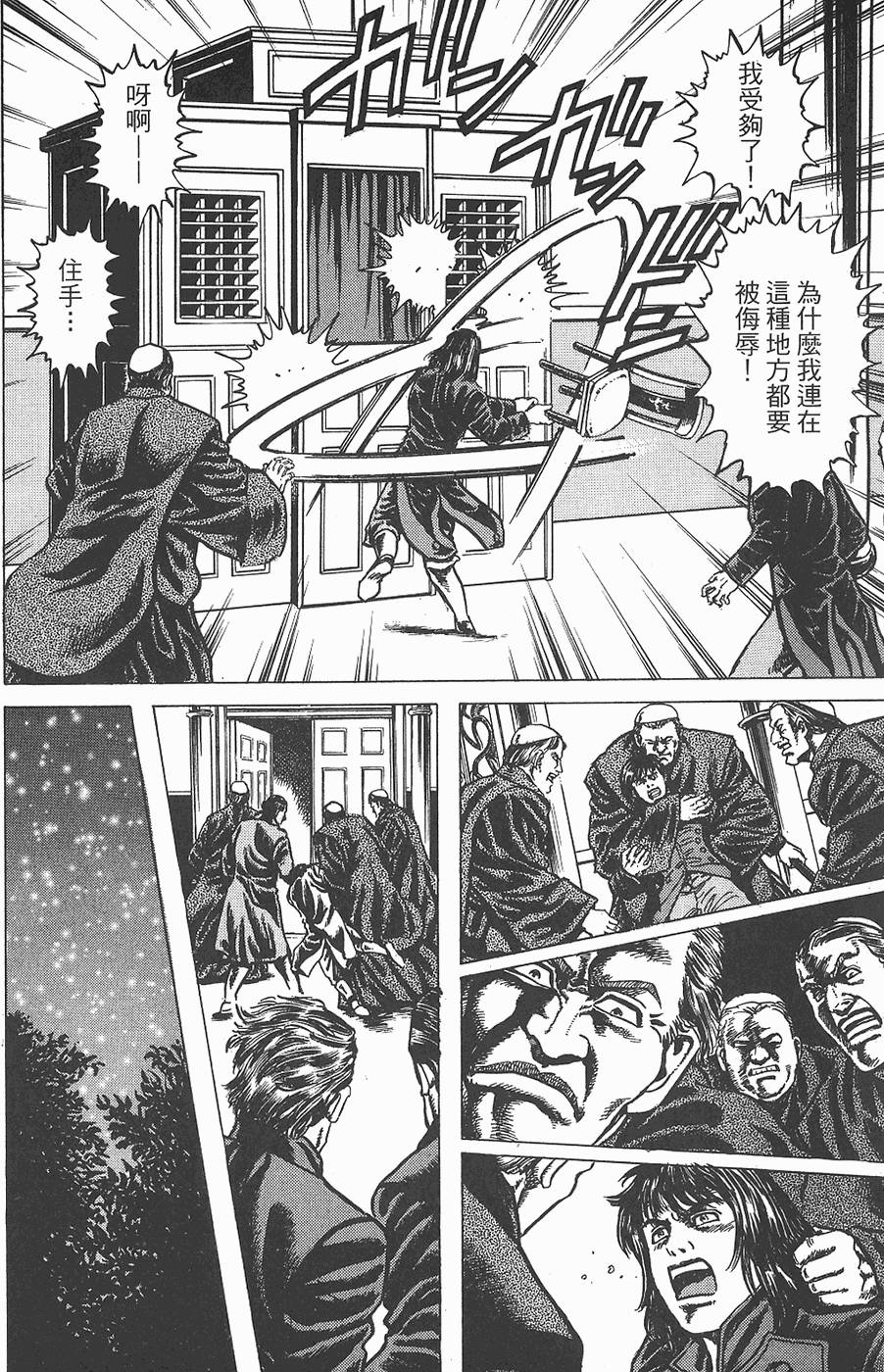 第177页