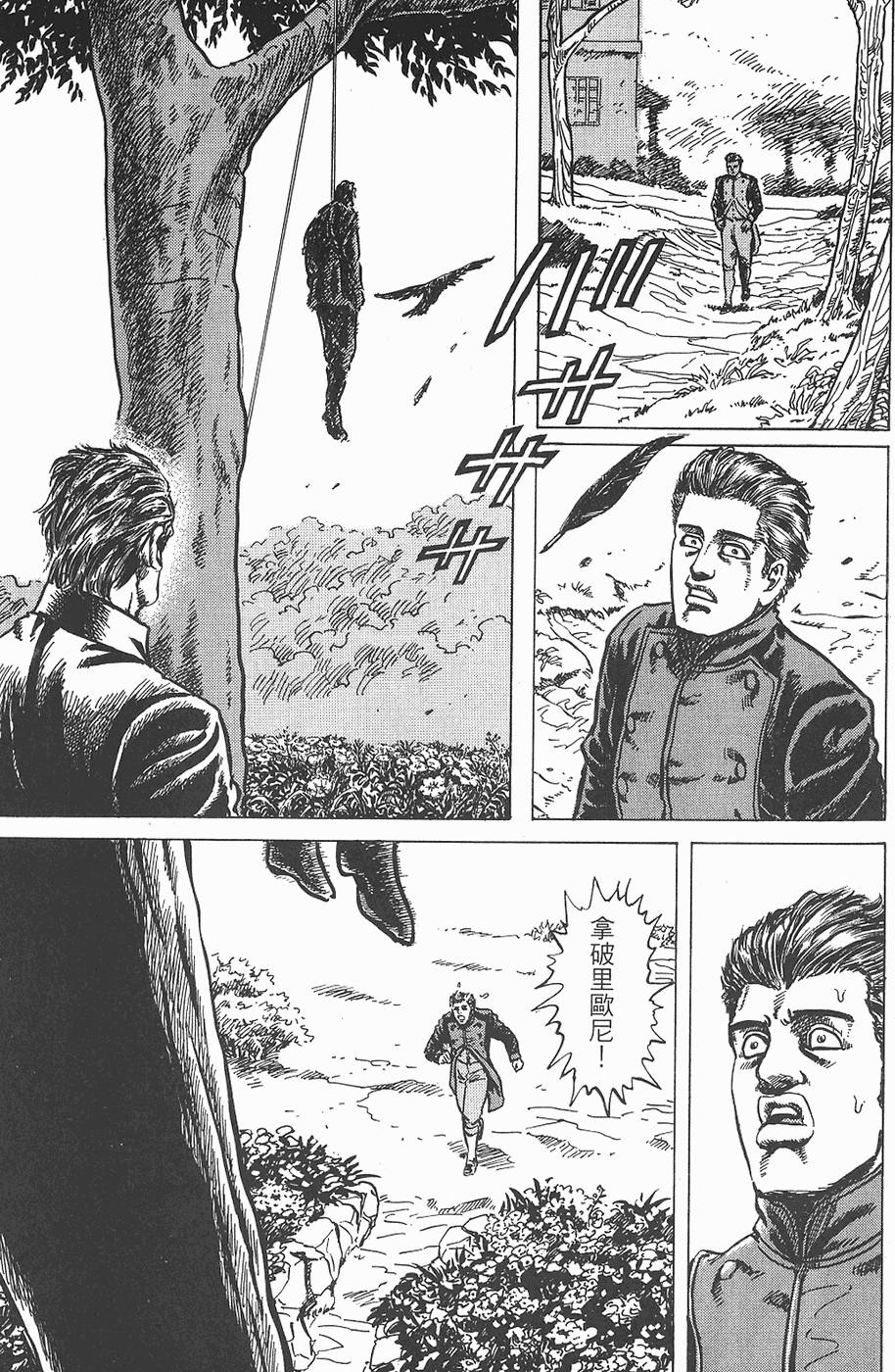 第178页