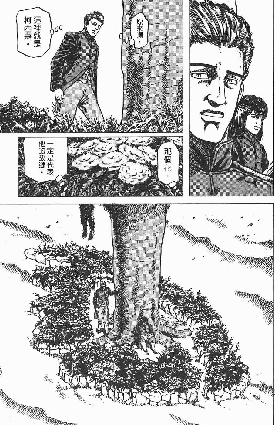 第180页