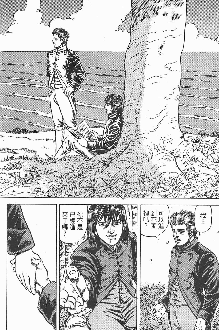 第181页