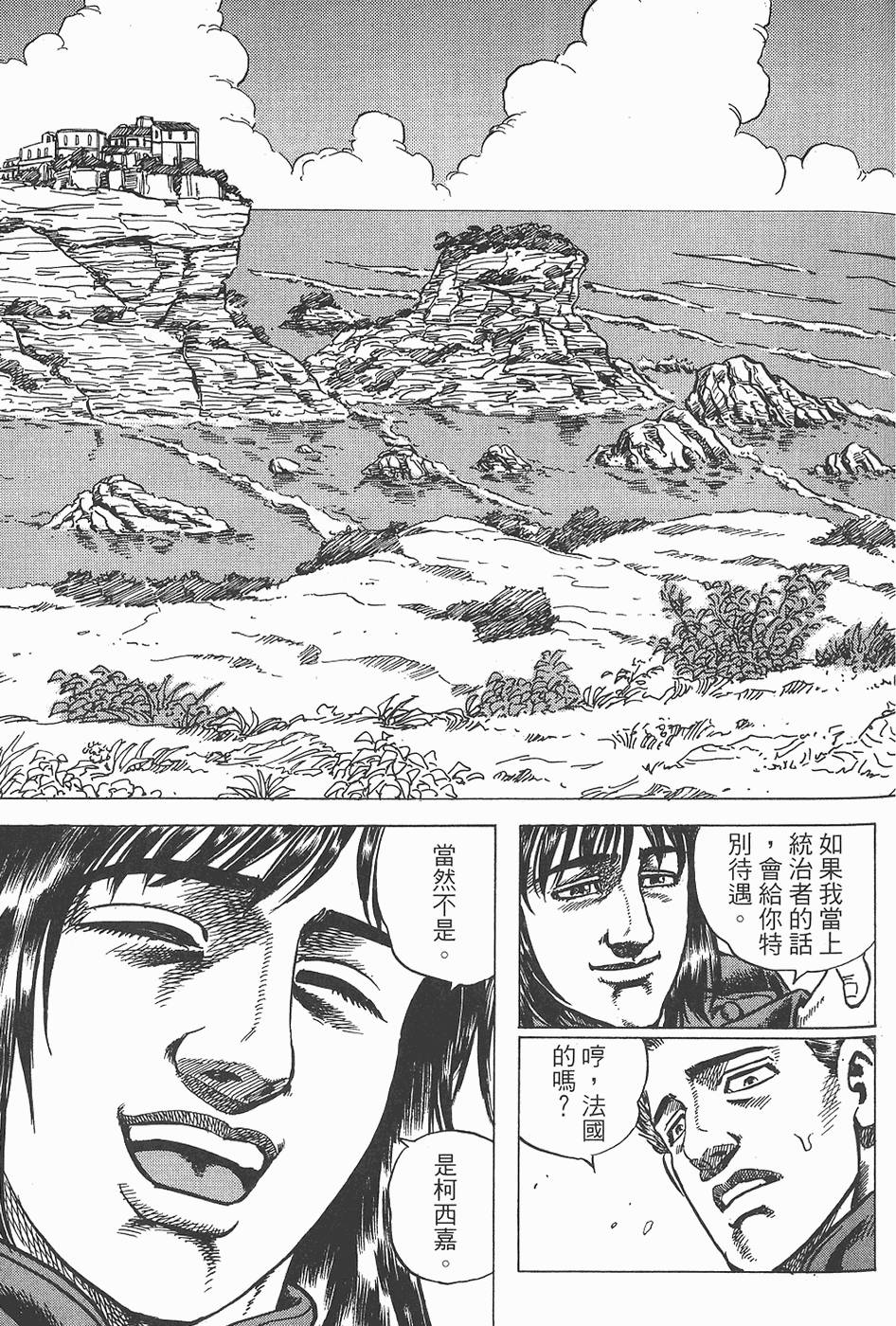 第182页