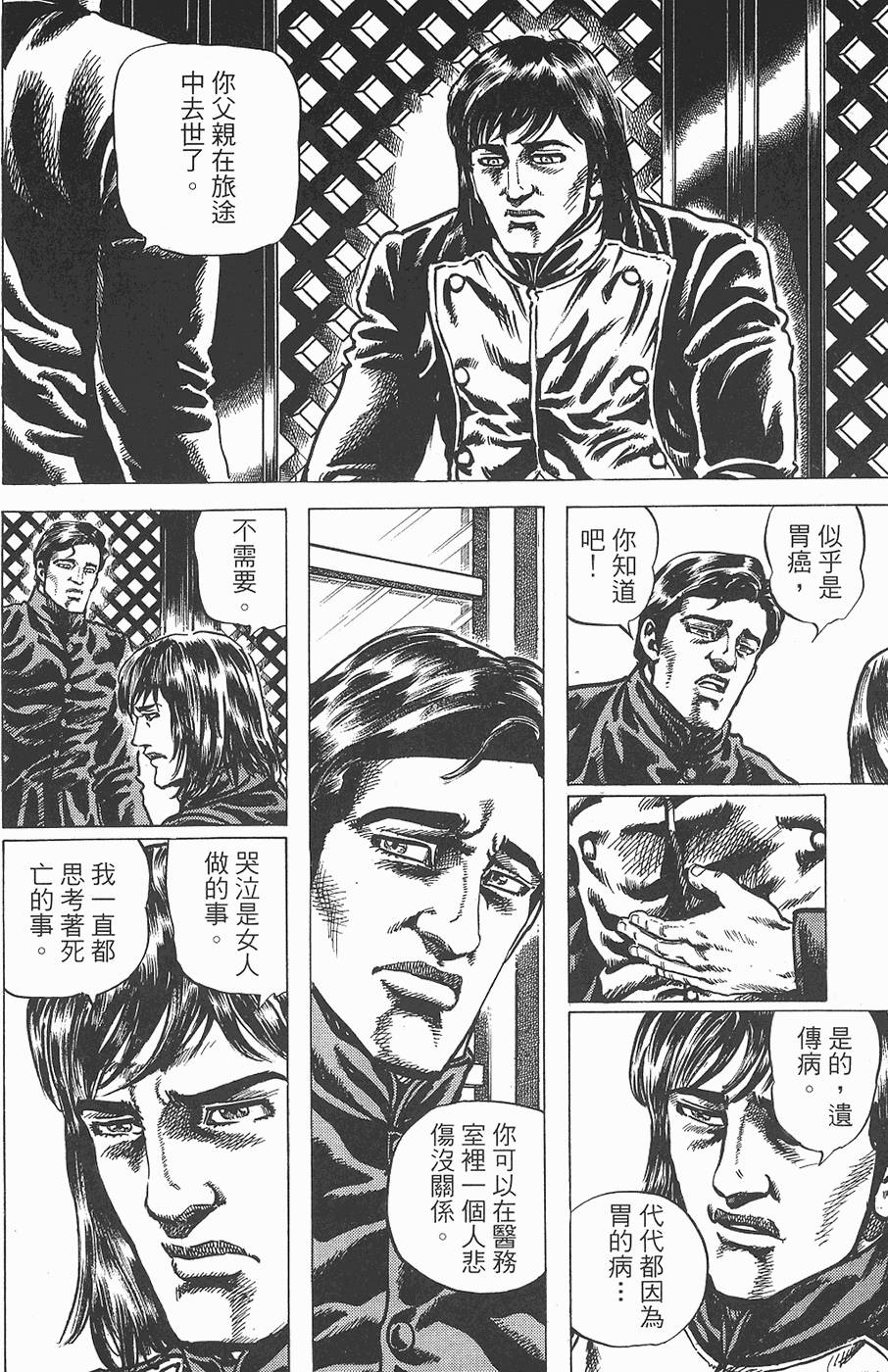 第185页