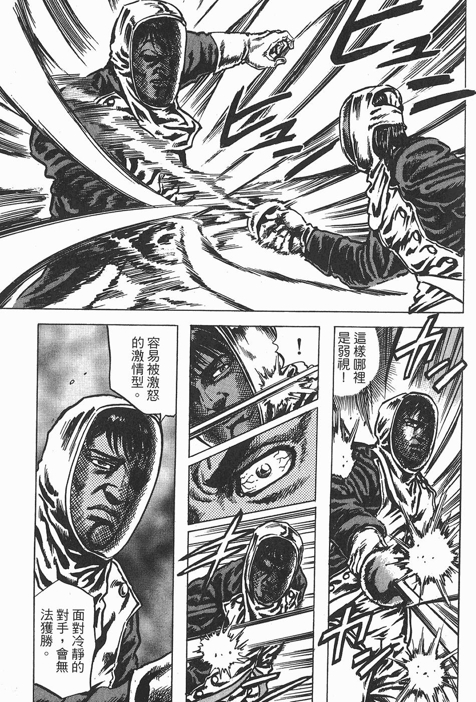 第200页