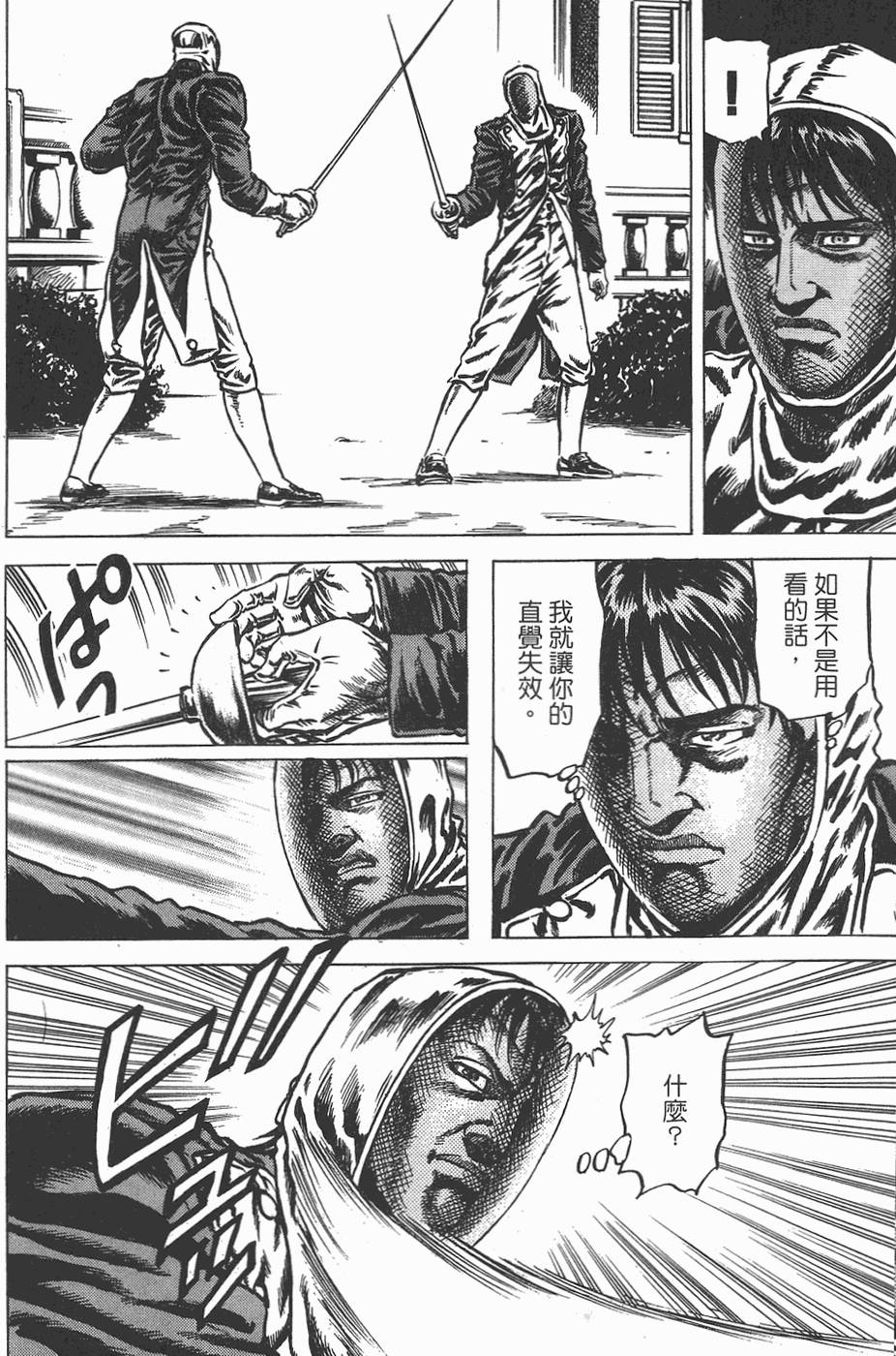 第201页