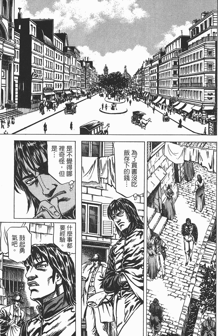 第208页