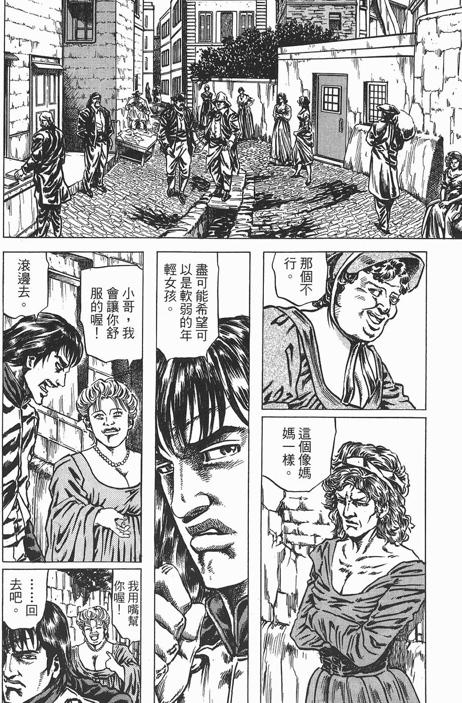 第209页