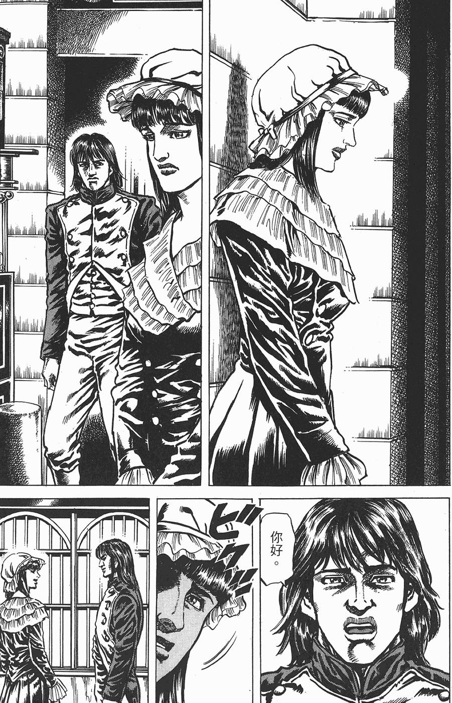 第210页