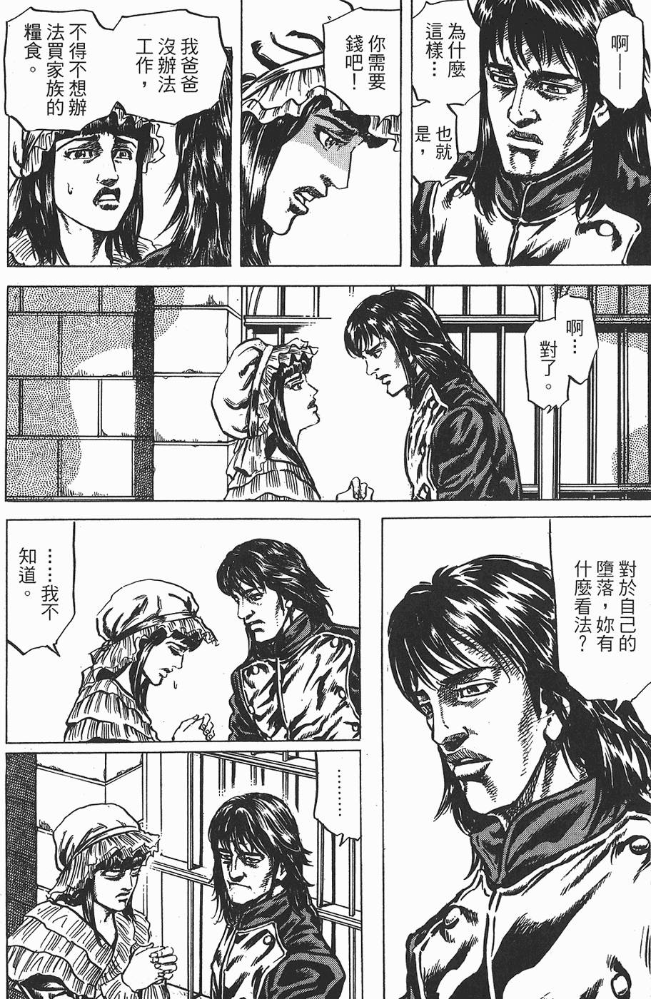 第211页